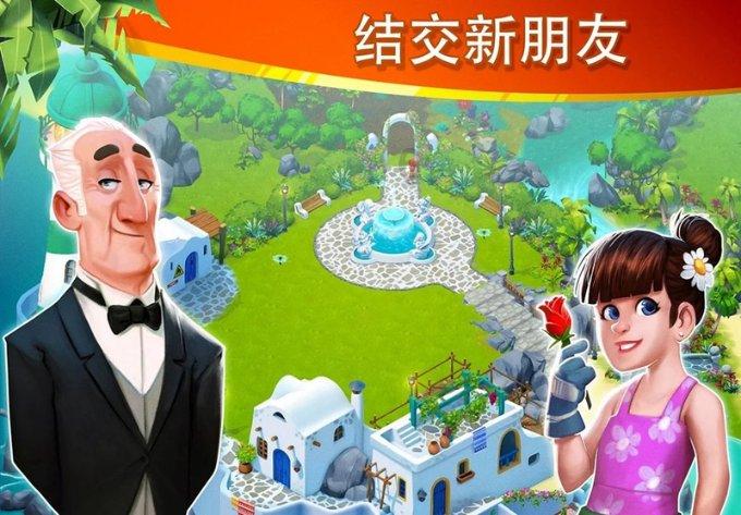 在省城怎么不能打电话给地区