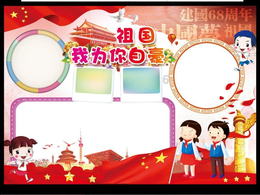 提供“最后一公里”延伸服务
