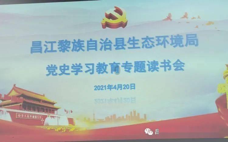 ASPICE_SWE.6软件合格性测试过程规范的内容是什么,如何落地实施