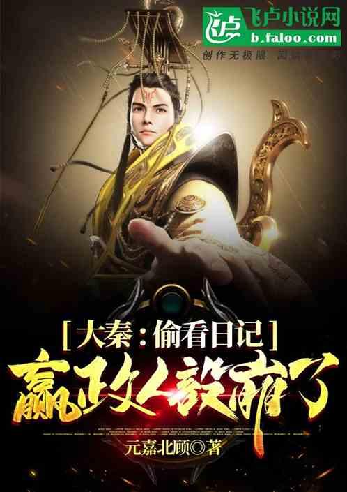 芭比娃娃的服装