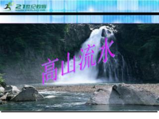 方块与转轮